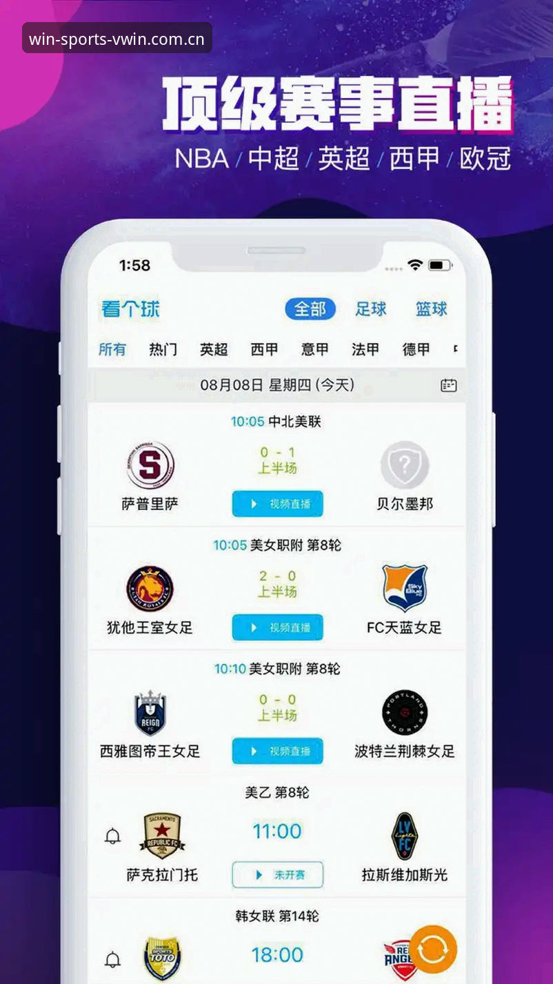 德赢体育最新版下载怎么下载 德赢体育最新版下载怎么下载?3个关键步骤+5项安全验证